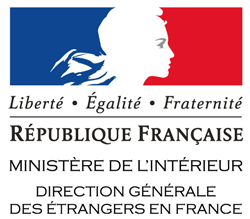 Logo Ministère intérieur